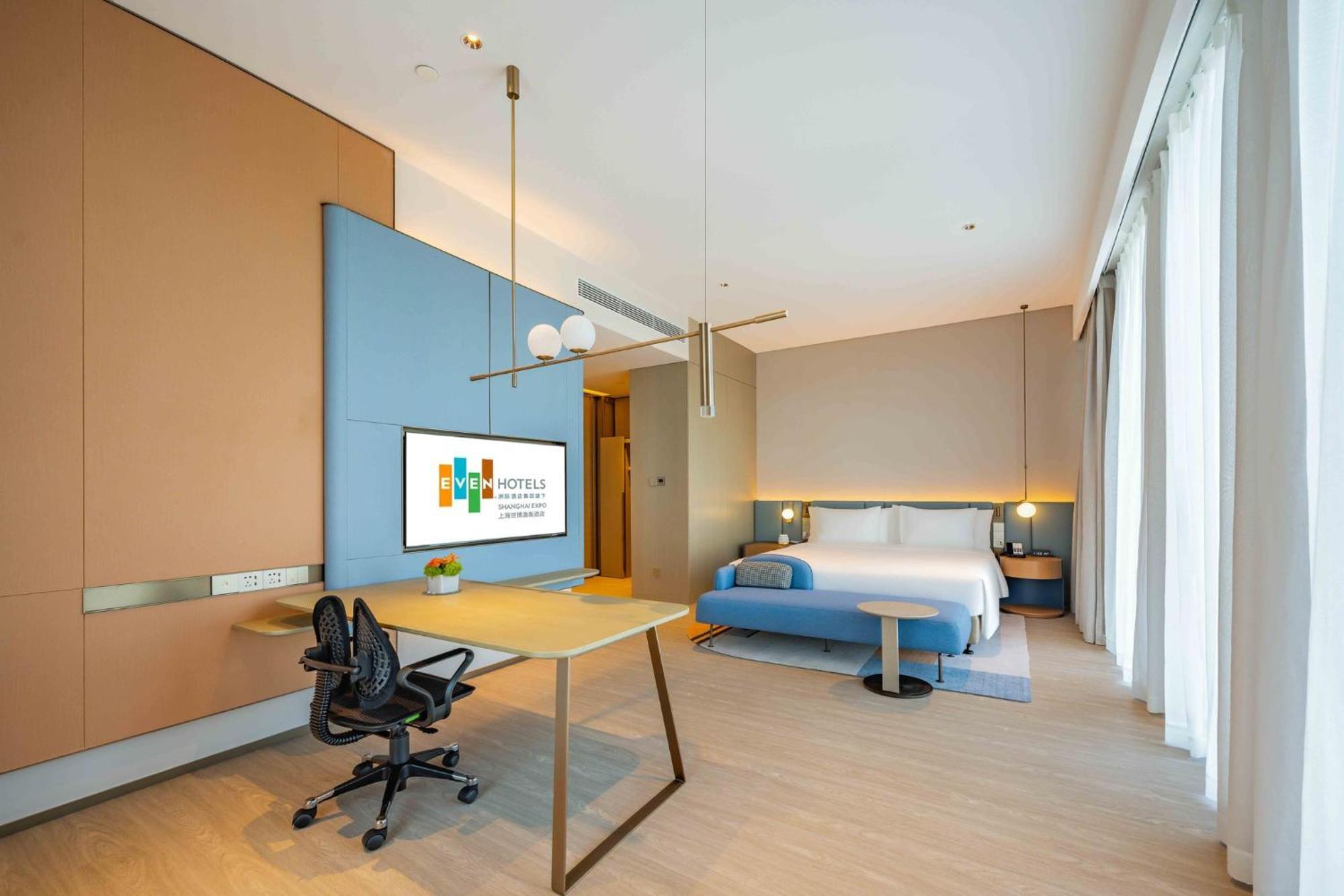 Even Hotels Shanghai Expo By Ihg 외부 사진