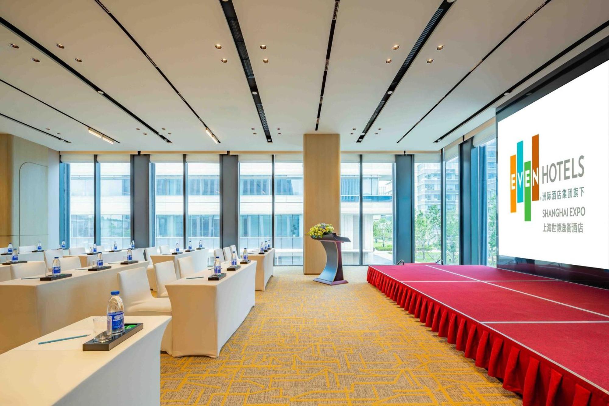 Even Hotels Shanghai Expo By Ihg 외부 사진
