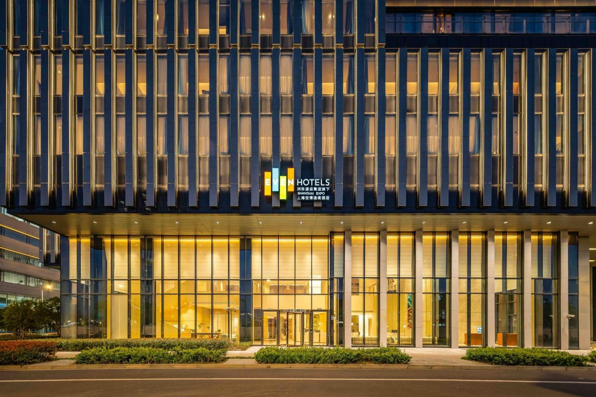 Even Hotels Shanghai Expo By Ihg 외부 사진